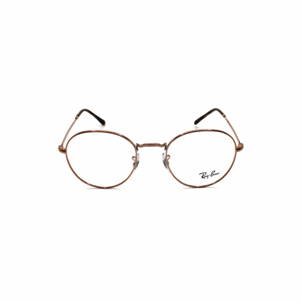 RAY-BAN - 3582V VISTA
